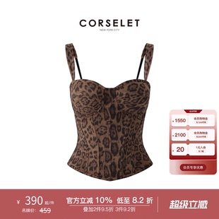 美背内搭抹胸上衣 野生豹纹鱼骨胸衣外穿束腰修身 CORSELET 经典