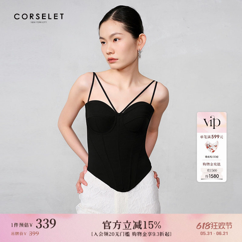 CORSELET 2024SS波西米亚鱼骨胸衣交叉吊带塑形西装内搭抹胸上衣