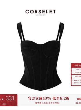 CORSELET 黑色丝绒法式鱼骨胸衣外穿束腰美背塑身内搭抹胸上衣