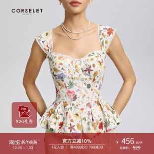 CORSELET 方领鱼骨胸衣碎花印花复古小花苞吊带上衣 杜奥花园法式