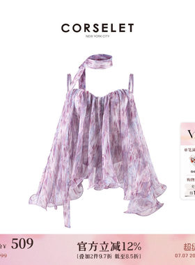 CORSELET 紫晶水母薄纱鱼骨胸衣度假风褶皱肌理轻礼服抹胸上衣
