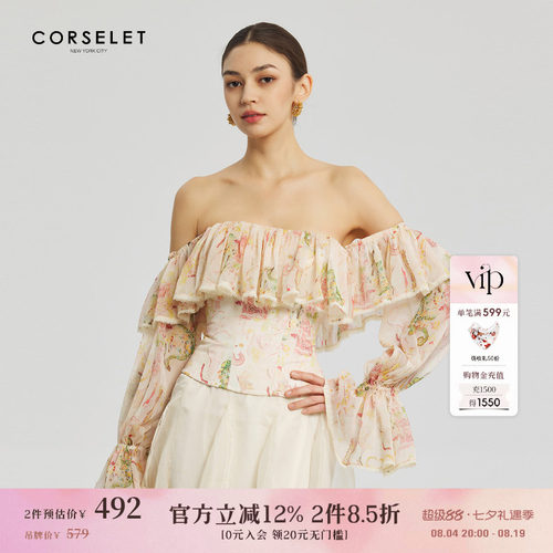 CORSELET 山野伊犁雪纺灯笼袖蕾丝花边鱼骨胸衣复古长袖抹胸上衣
