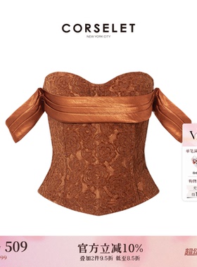 CORSELET琥珀缪斯飘带系结鱼骨胸衣复古秋冬蕾丝镂空重塑抹胸上衣