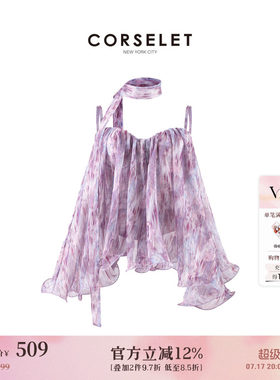 CORSELET 紫晶水母薄纱鱼骨胸衣度假风褶皱肌理轻礼服抹胸上衣