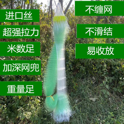 进口三层加重粘网质量好易上鱼