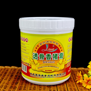 香海盛透骨香猪膏 透骨增香粉卤肉猪骨髓浸膏老母鸡肉鲜香膏1kg