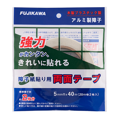 富士川双面胶日本原装进口