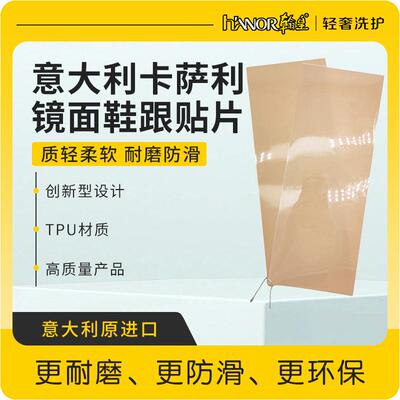 意大利卡萨利进口原装四色板材
