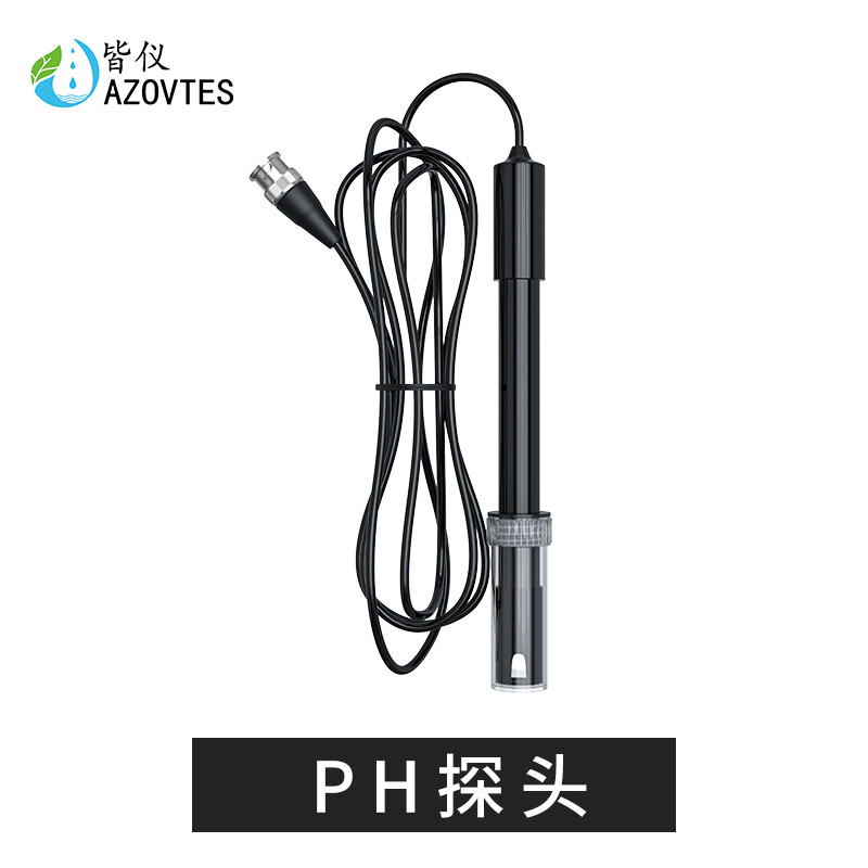 皆仪AE6601高精度PH检测仪专用探头 PH/ORP 温度探头