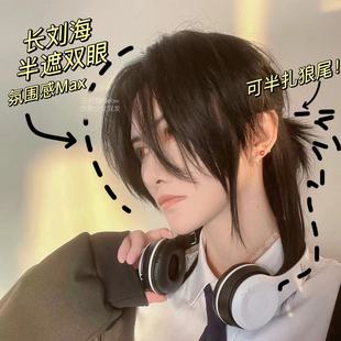 三只猫Meow |狼尾鲻鱼头中性少年日系日常武士头陈景深假发沈见青