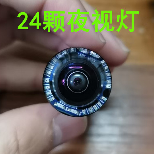 可视锚鱼摄像头六模24灯感温感深