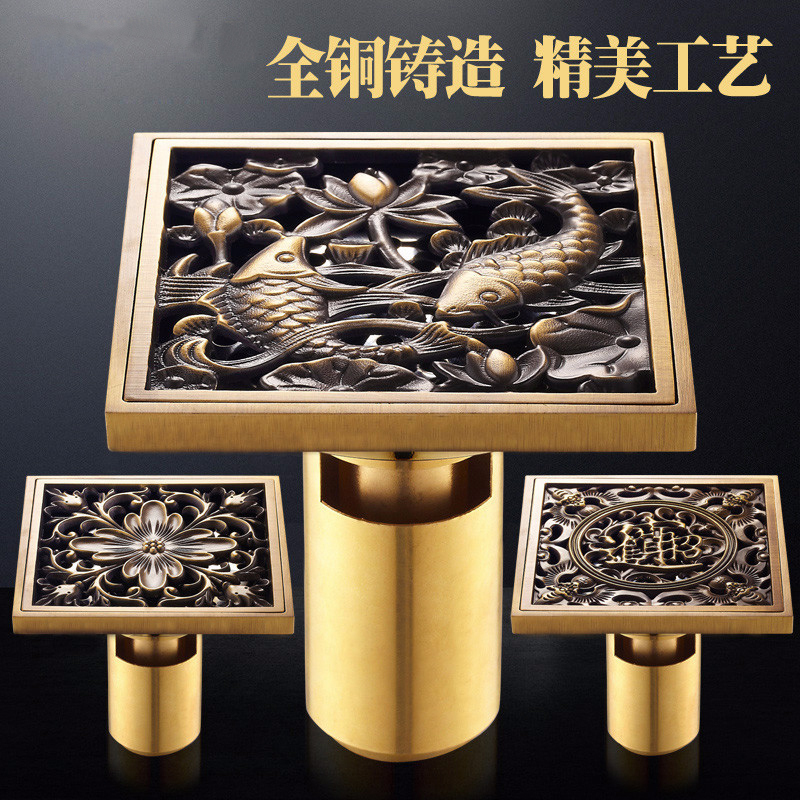欧式仿古铜防臭地漏浴室洗衣机三通方形雕花复古地漏不锈钢过滤网
