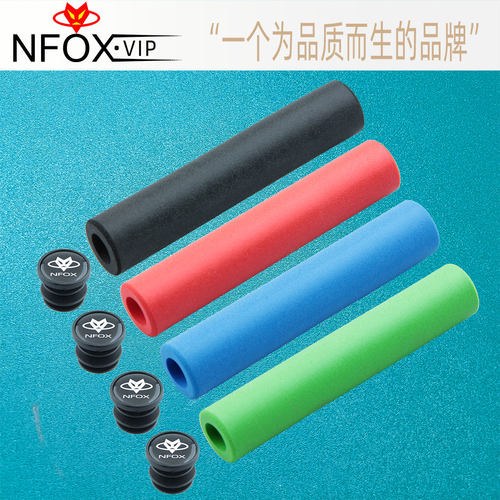 山地自行车把套esi矽胶握把通用
