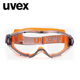 UVEX9002245防雾防护眼镜眼罩防粉尘飞溅防风沙防液体冲击实验室