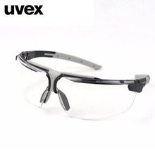 UVEX优唯斯9190175护目镜防刮擦防冲击防飞溅 防雾防风沙骑行眼镜