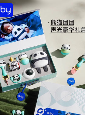 澳贝摇铃玩具0—岁礼盒宝满月礼