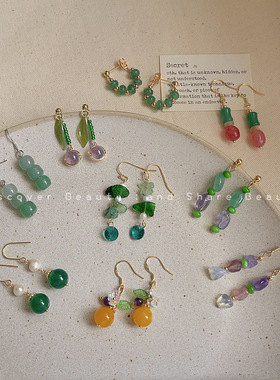 云胡不喜｜新中式彩色碎石长款耳环复古手作款耳钉小众流苏耳饰