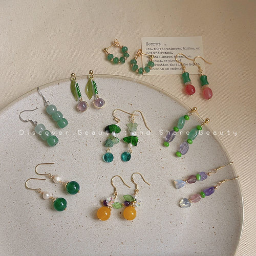 云胡不喜｜新中式彩色碎石长款耳环复古手作款耳钉小众流苏耳饰