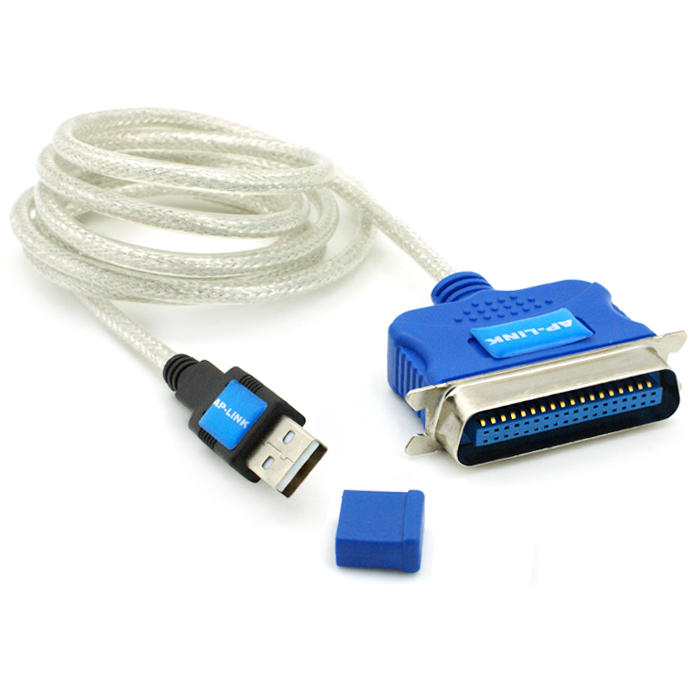 Prolongateur USB - Ref 442579 Image 3