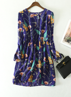 【君君SILK】桑蚕丝 真丝双绉布料面料 16姆米蓝紫色喇叭花