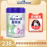 Аптамил любит его эстетическое дошкольное детское молоко порошок молока детского роста молоко модуляция модуляция молока порошок 800 г*1 банка 4-6 лет
