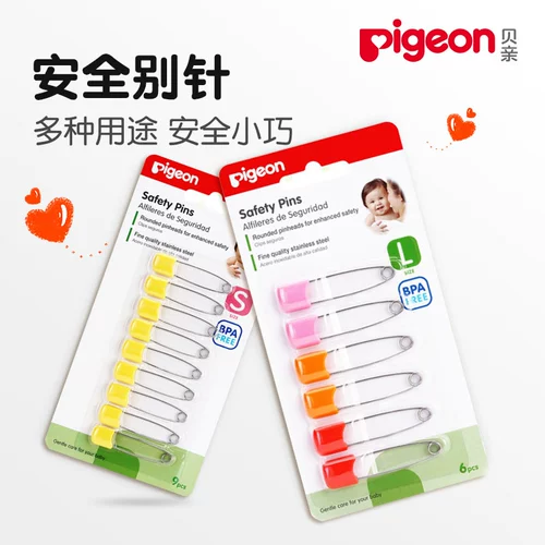 Pigeon, мультяшная детская булавка, большая пеленка, маленький замок