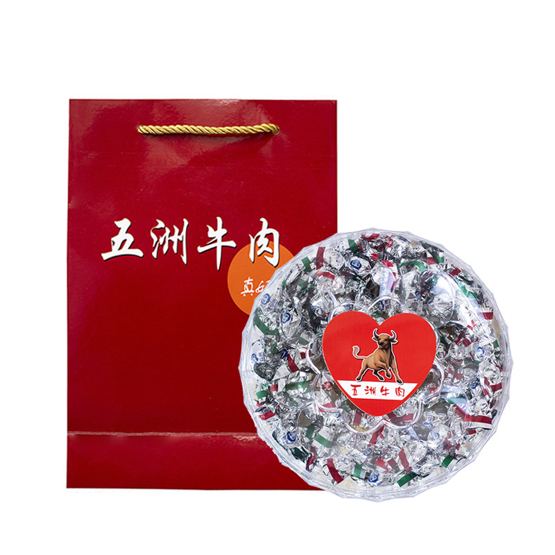 五洲牛肉干圆盘礼盒装156g安徽特产五香牛肉干带糖小包装休闲零食