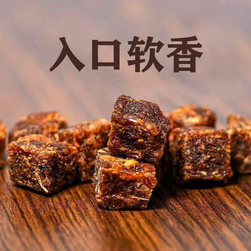 五洲软香牛肉粒五香麻辣味68g安徽特产休闲追剧解馋小包装零食