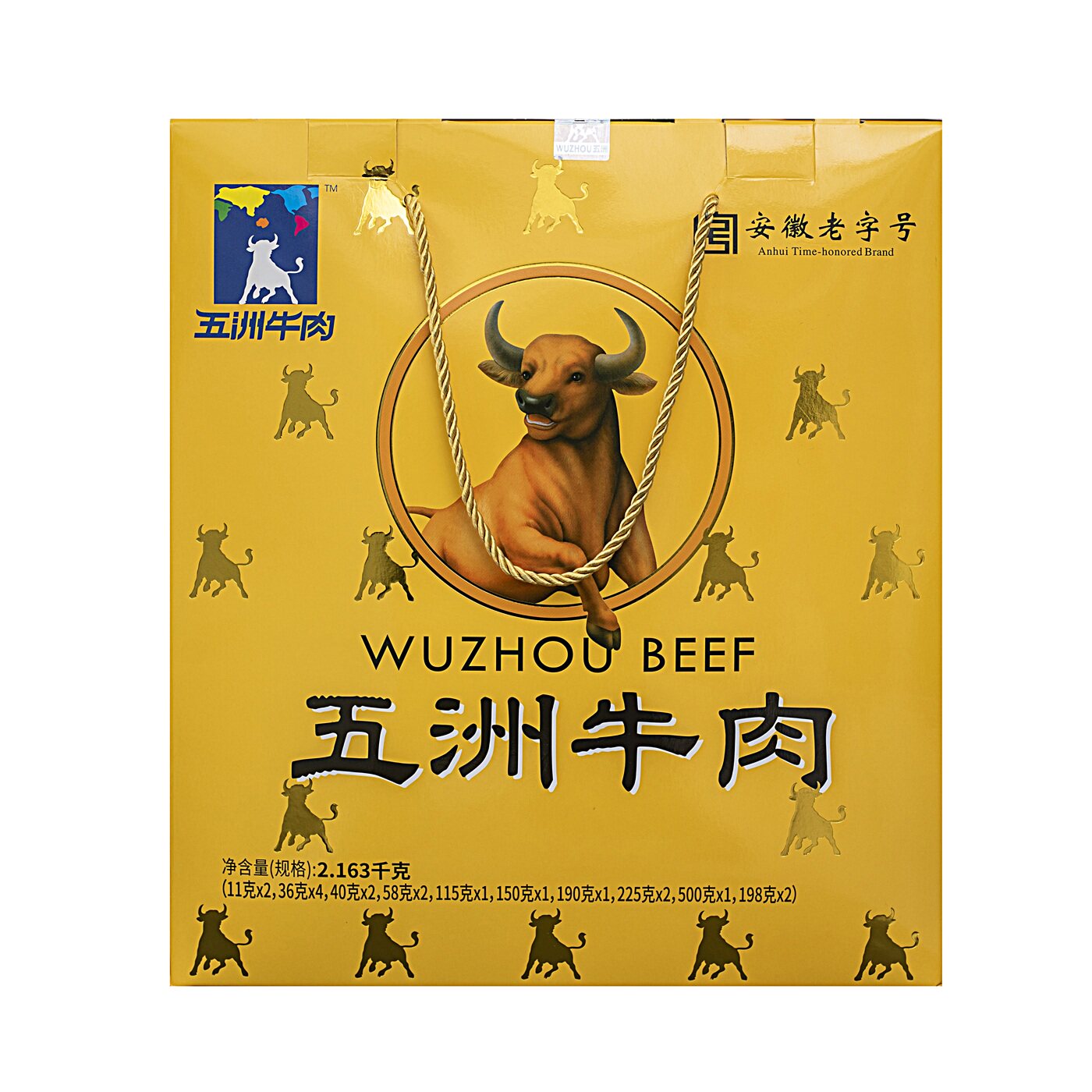 五洲牛肉干礼盒蒙城县特产牛肉粒牛腱牛掌辣酱18袋组合年货2163g