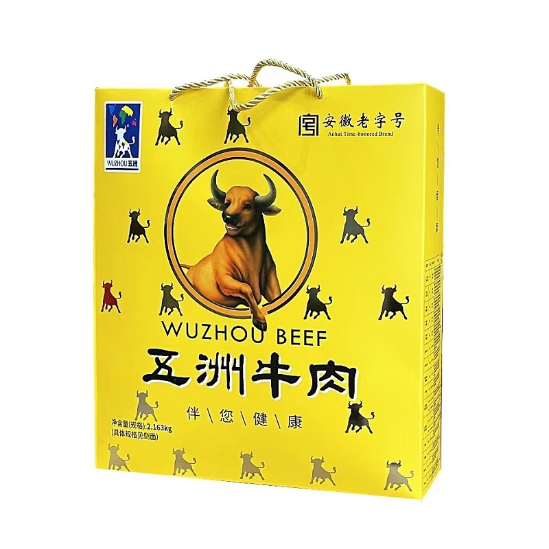 五洲牛肉干礼盒蒙城县特产牛肉粒牛腱牛掌辣酱18袋组合年货2163g