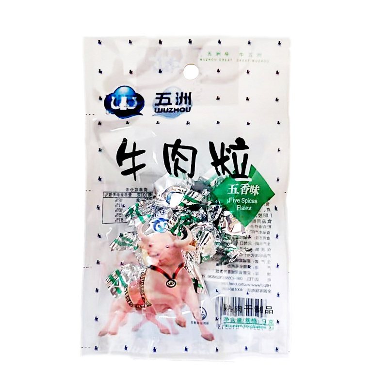 五洲牛肉粒五香麻辣沙嗲味牛肉糜干11g/9g独立小包装安徽特产零食