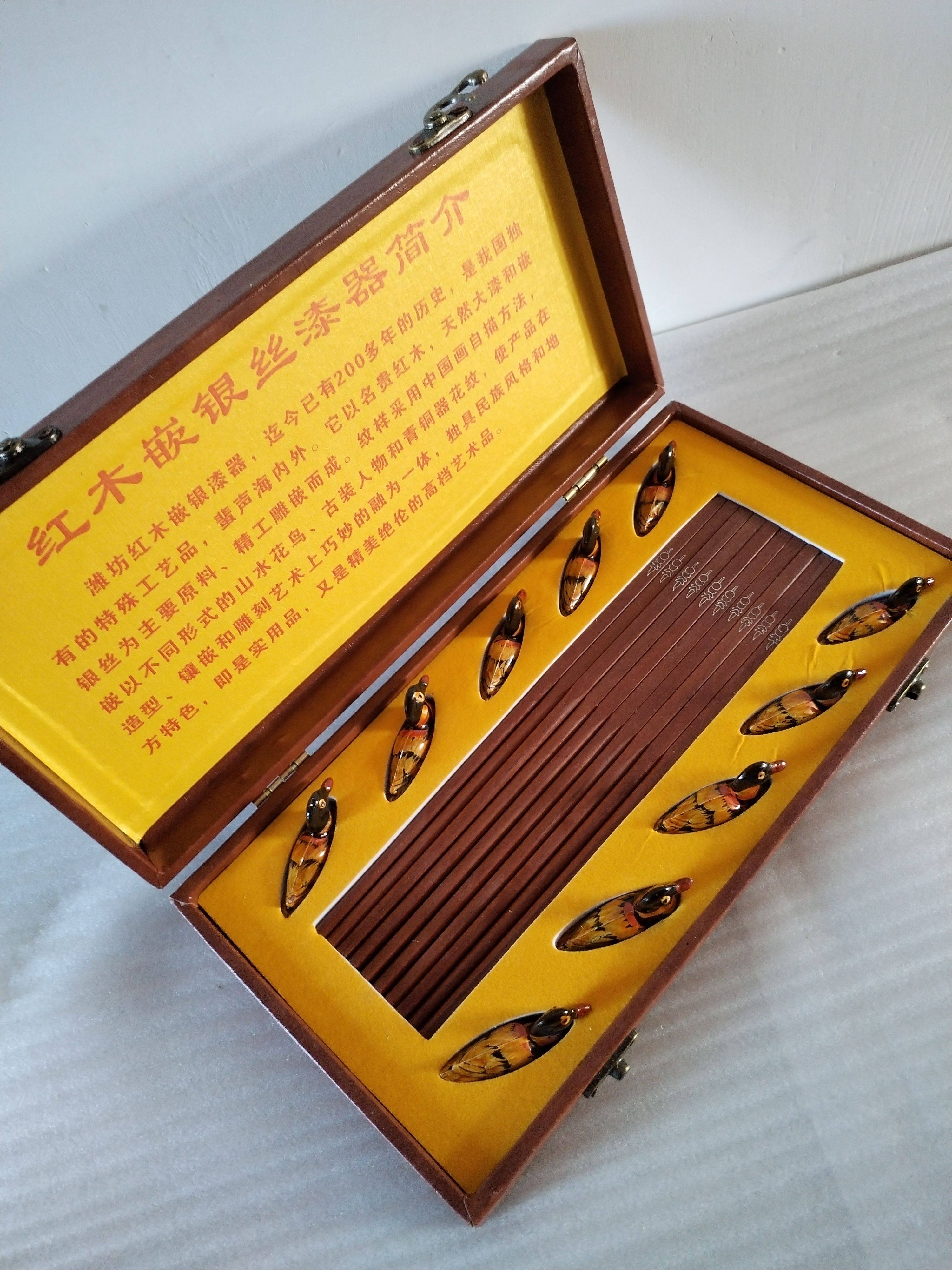 潍坊红木嵌银筷子中国风非遗山东特产礼品物礼盒实木手工艺纪念品,特色手工艺,其他特色工艺品,淘宝优惠券,粉丝福利购,淘宝优惠卷