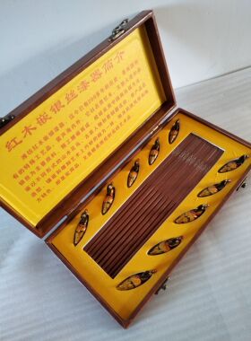 潍坊红木嵌银筷子中国风非遗山东特产礼品物礼盒实木手工艺纪念品