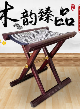 新品红木嵌银漆器马扎便携折叠凳子中国风特色工艺品礼品户外休闲