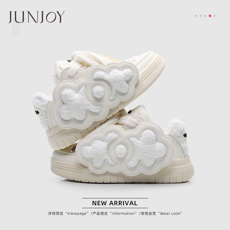 小白鞋休闲平跟小众女鞋百搭