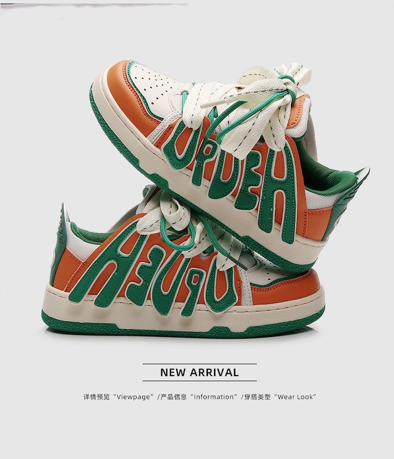 面包鞋国潮厚底新款女鞋小众设计