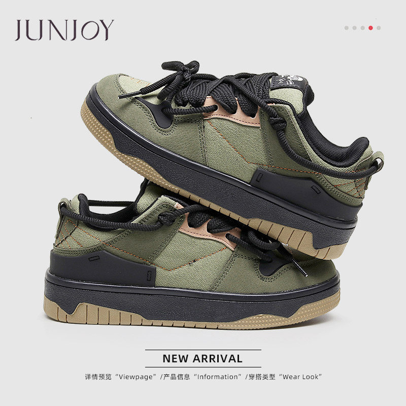 面包百搭厚底拼色板鞋休闲