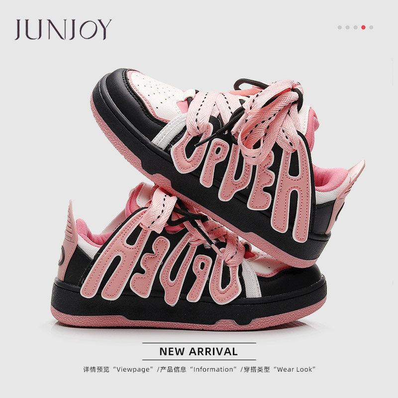 板鞋国潮厚底百搭女鞋情侣款