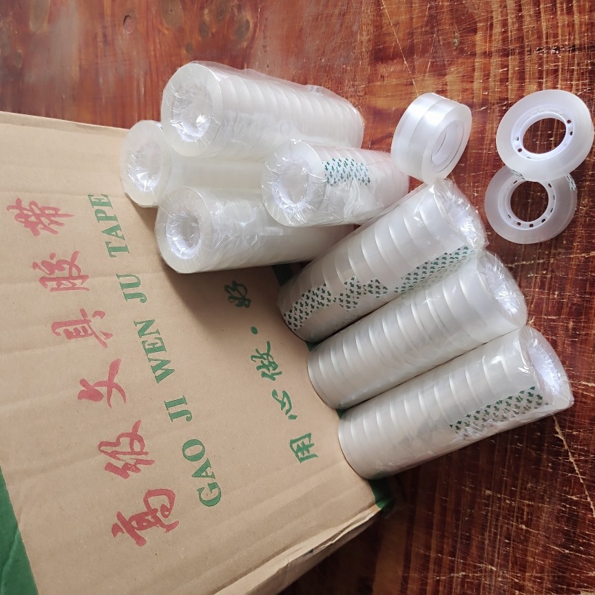 礼品胶带文具一筒12卷