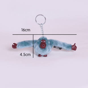 中号KP猴子挂件毛绒猴子挂件猩猩包包挂饰钥匙扣Mongkey猴子挂件