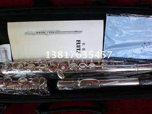 百灵正品18孔镀银吹口长笛乐器