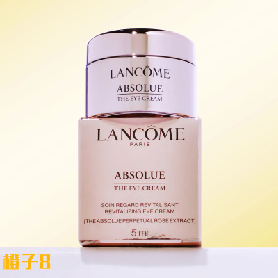 兰蔻菁纯臻颜焕亮滋润眼霜紧致