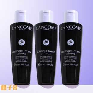 3瓶价~兰蔻滤镜水肌底焕活修护精华水150ml小样 超修小黑瓶爽肤水