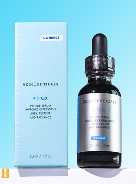 修丽可多肽抗皱精华液15ml/30ml 紧致抗老修护胜肽PTIOX肉淡纹毒