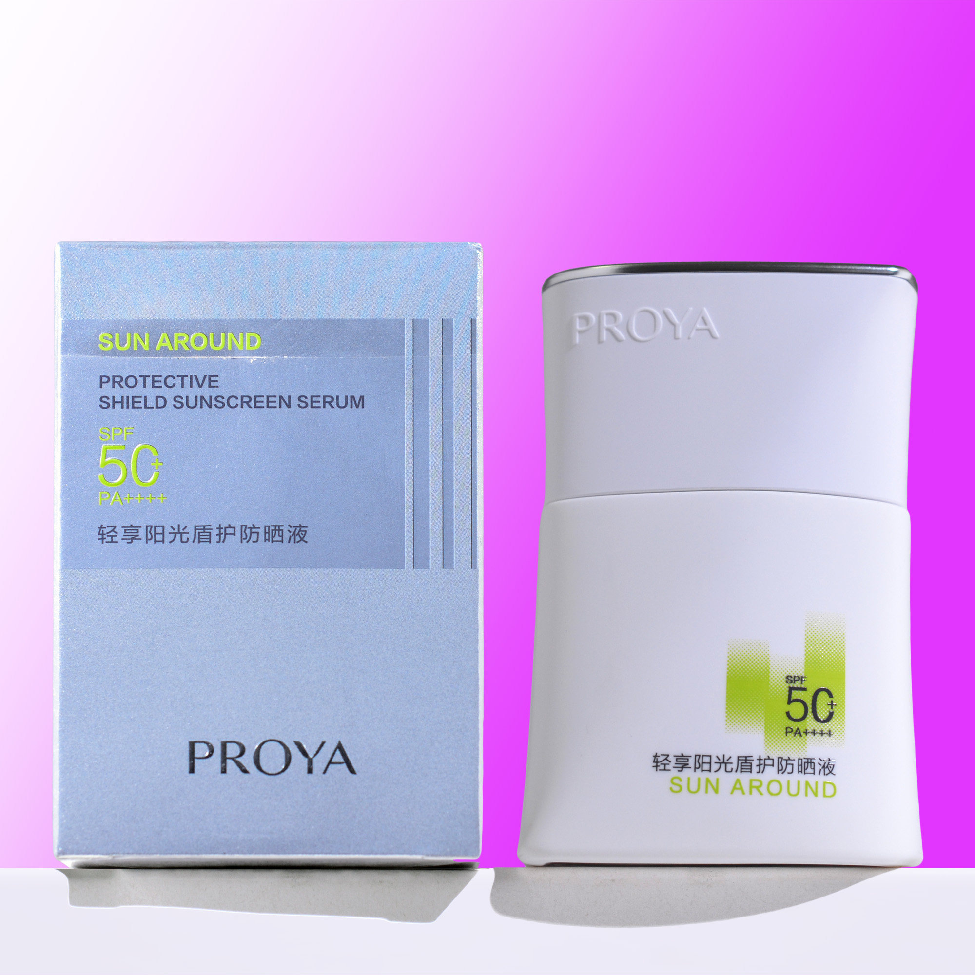 PROYA珀莱雅盾护防晒霜50ml防汗