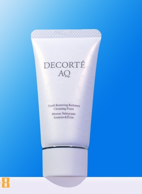 3支包邮~黛珂AQ白檀舒活凝光云感洗颜霜洁面乳29ml/30g小样泡绵密