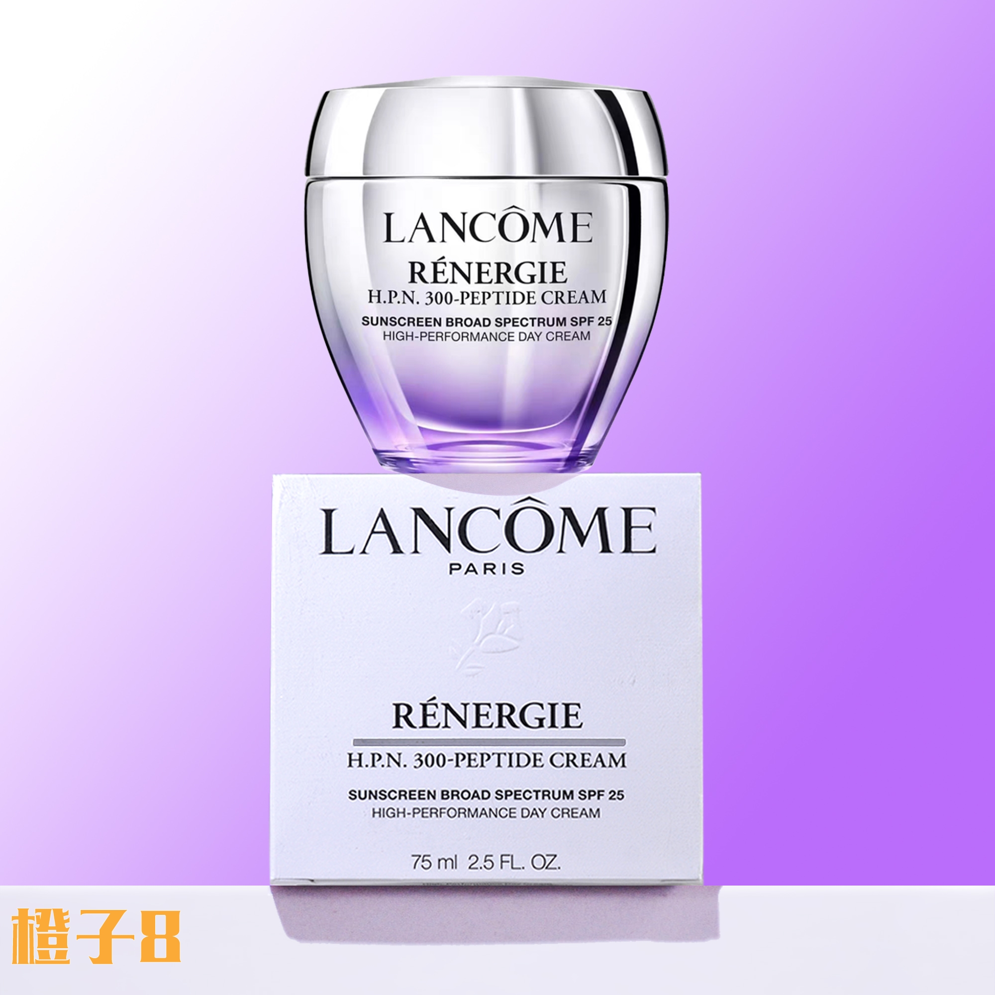 兰蔻塑颜三重密集焕颜面霜/百肽霜75ML 保湿拉提紧致抗皱提亮肤色