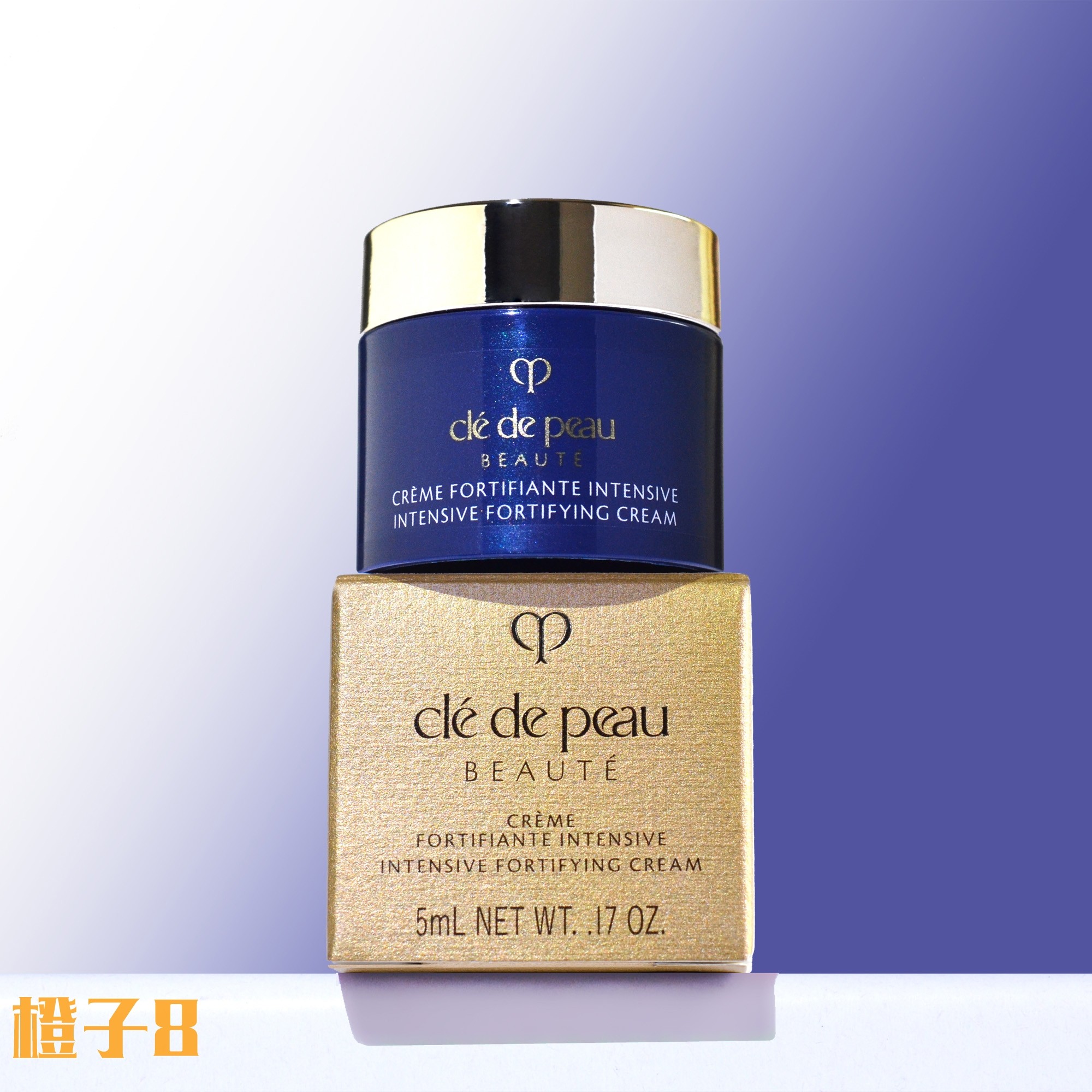 CPB光采赋活晚霜5ml亮白抗皱紧致