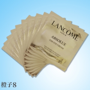 兰蔻菁纯臻颜焕亮淡纹滋润眼霜1ml×10片=10ml小样 保湿紧致抗皱