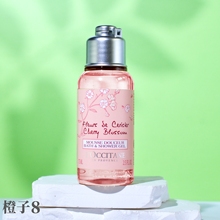 3瓶包邮~欧舒丹甜蜜樱花香氛亮采沐浴露75ML中小样 保湿补水滋润